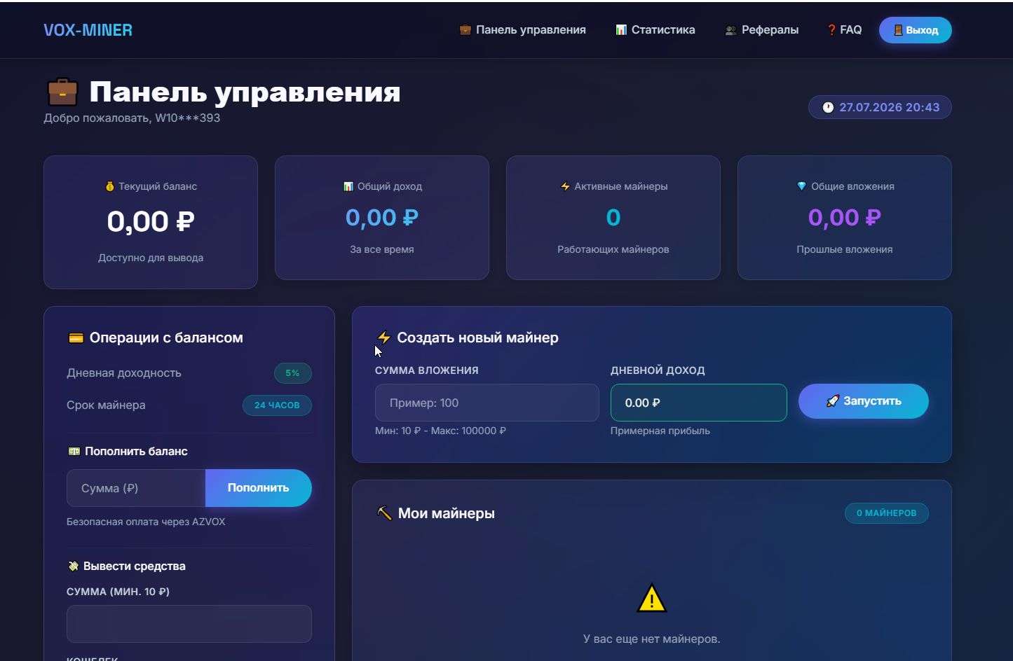 VOX-MINER