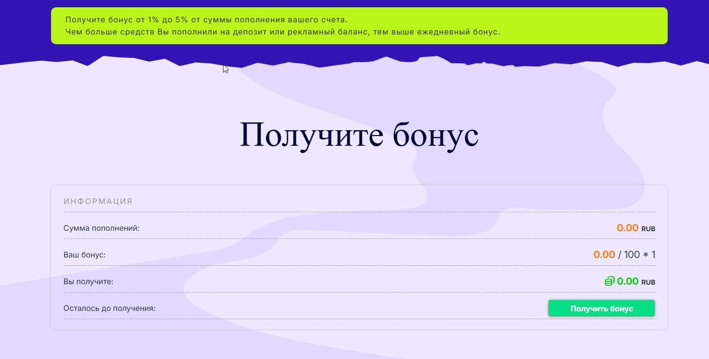 Memestar